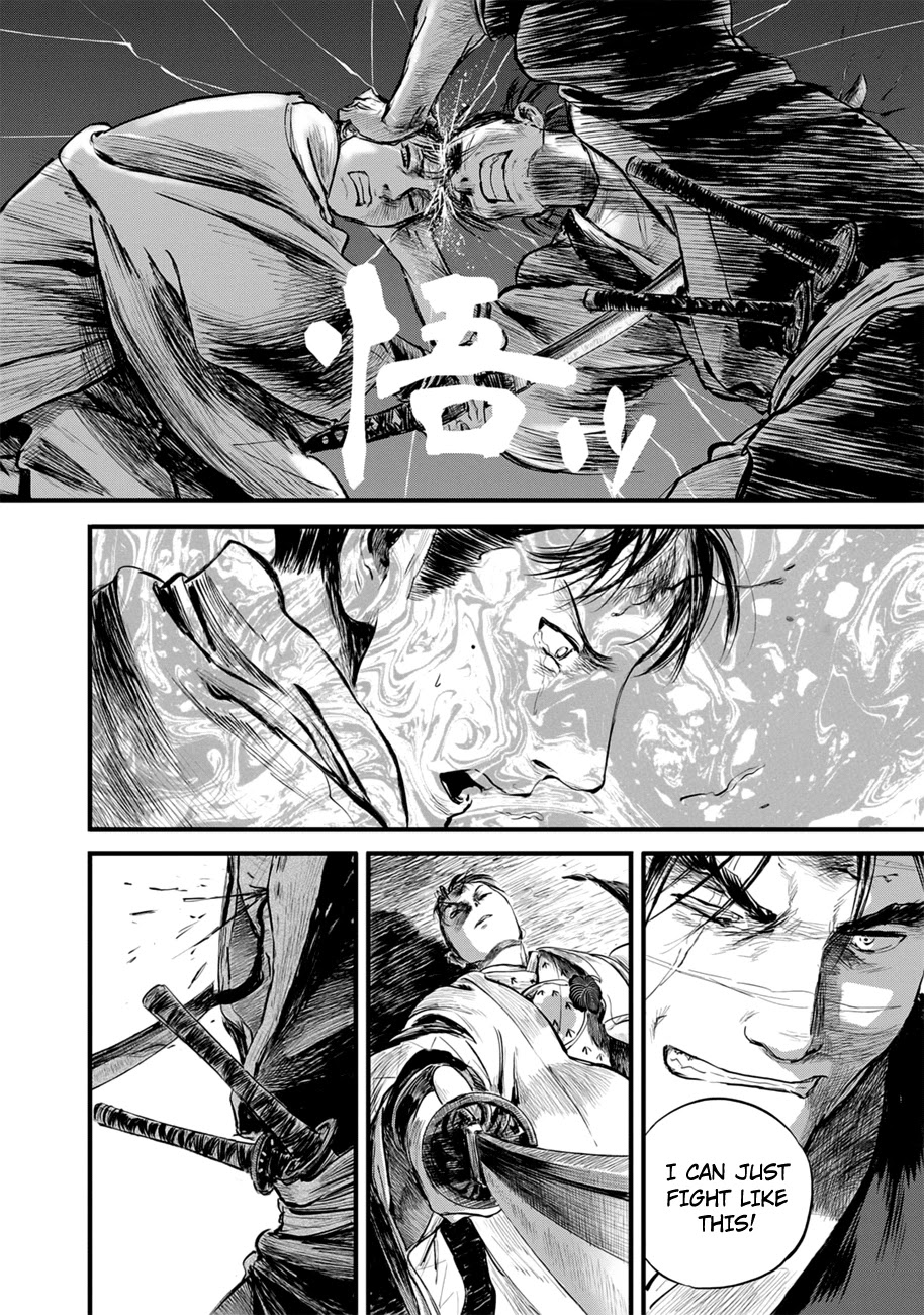 Read Blade of the Immortal - Bakumatsu Arc ENGLISH Manga Online