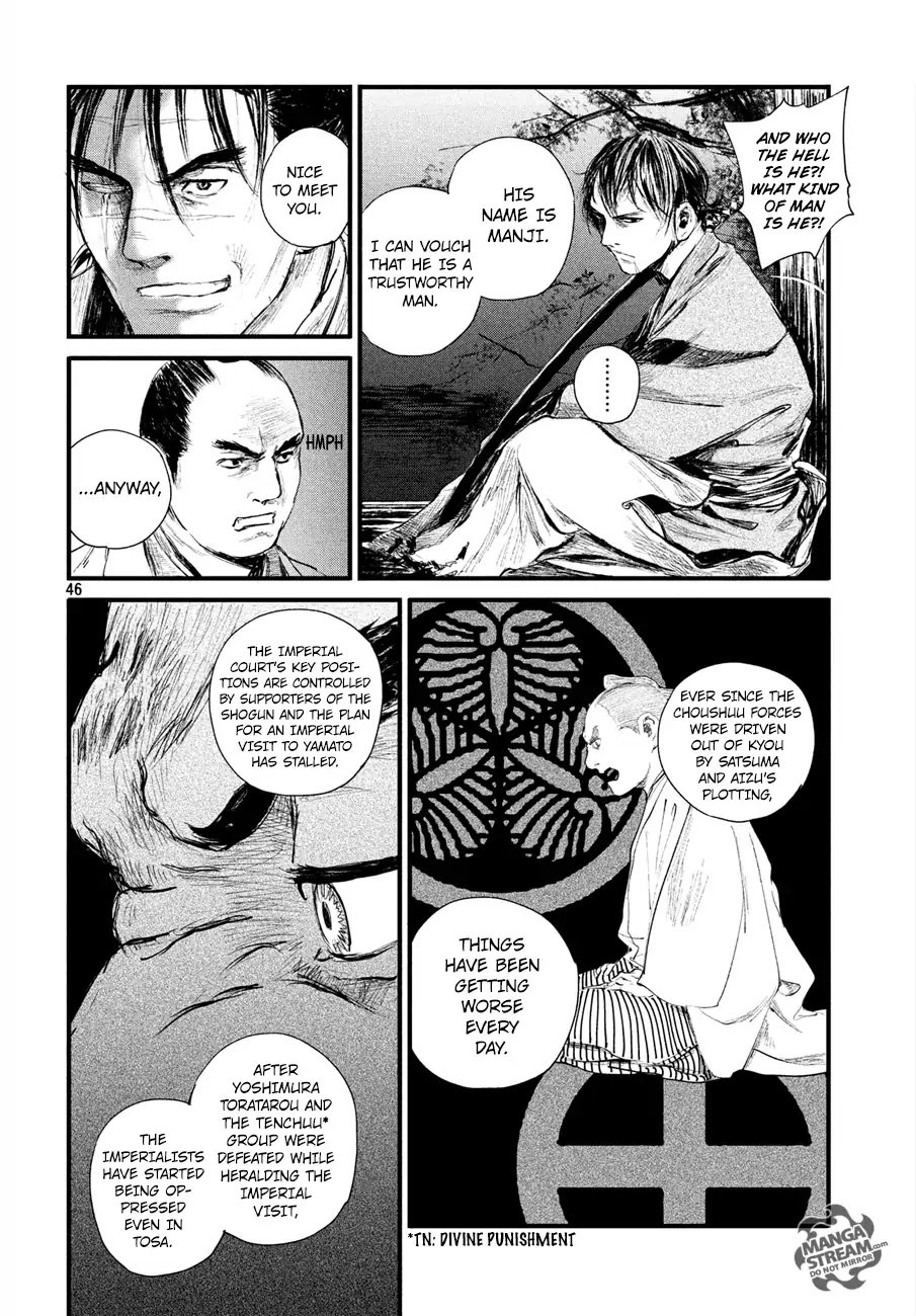 Read Blade of the Immortal - Bakumatsu Arc ENGLISH Manga Online