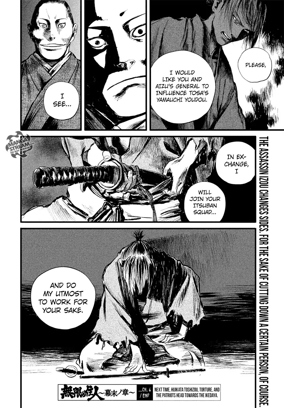 Read Blade of the Immortal - Bakumatsu Arc ENGLISH Manga Online