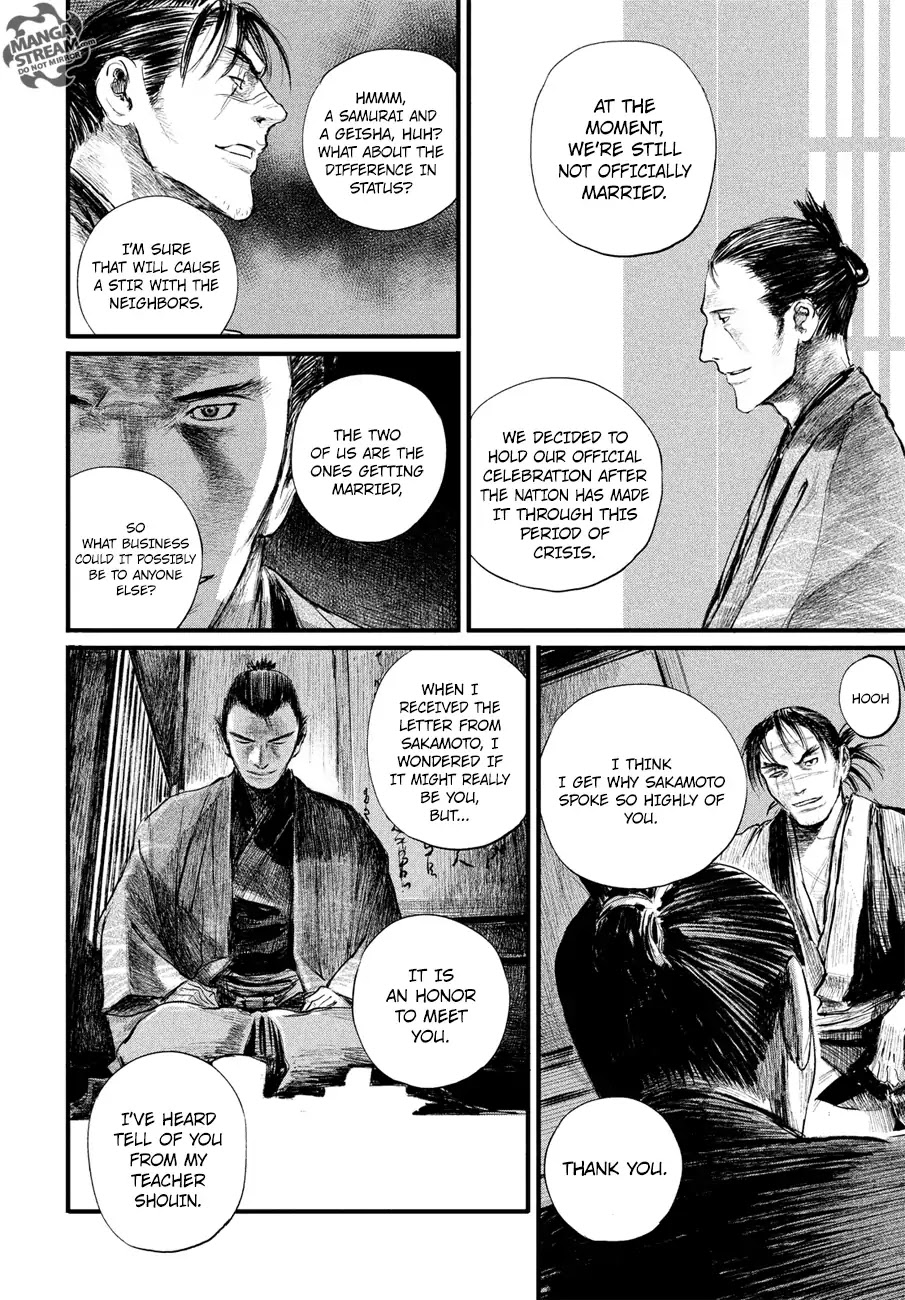 Read Blade of the Immortal - Bakumatsu Arc ENGLISH Manga Online