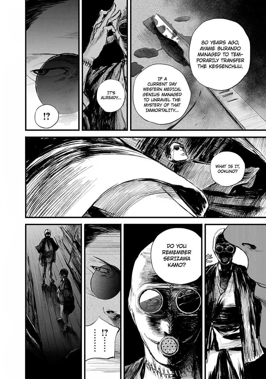 Read Blade of the Immortal - Bakumatsu Arc ENGLISH Manga Online