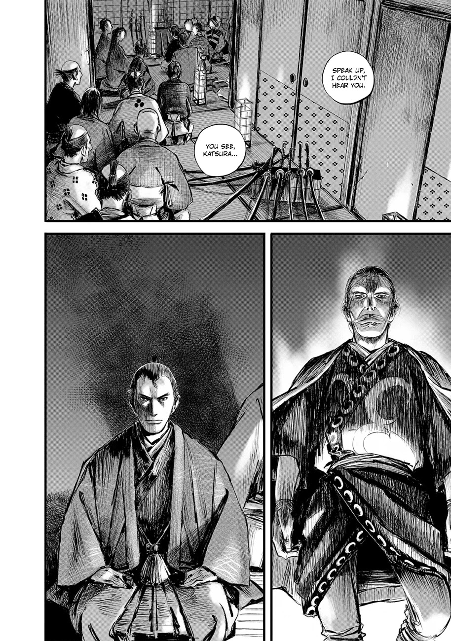 Read Blade of the Immortal - Bakumatsu Arc ENGLISH Manga Online