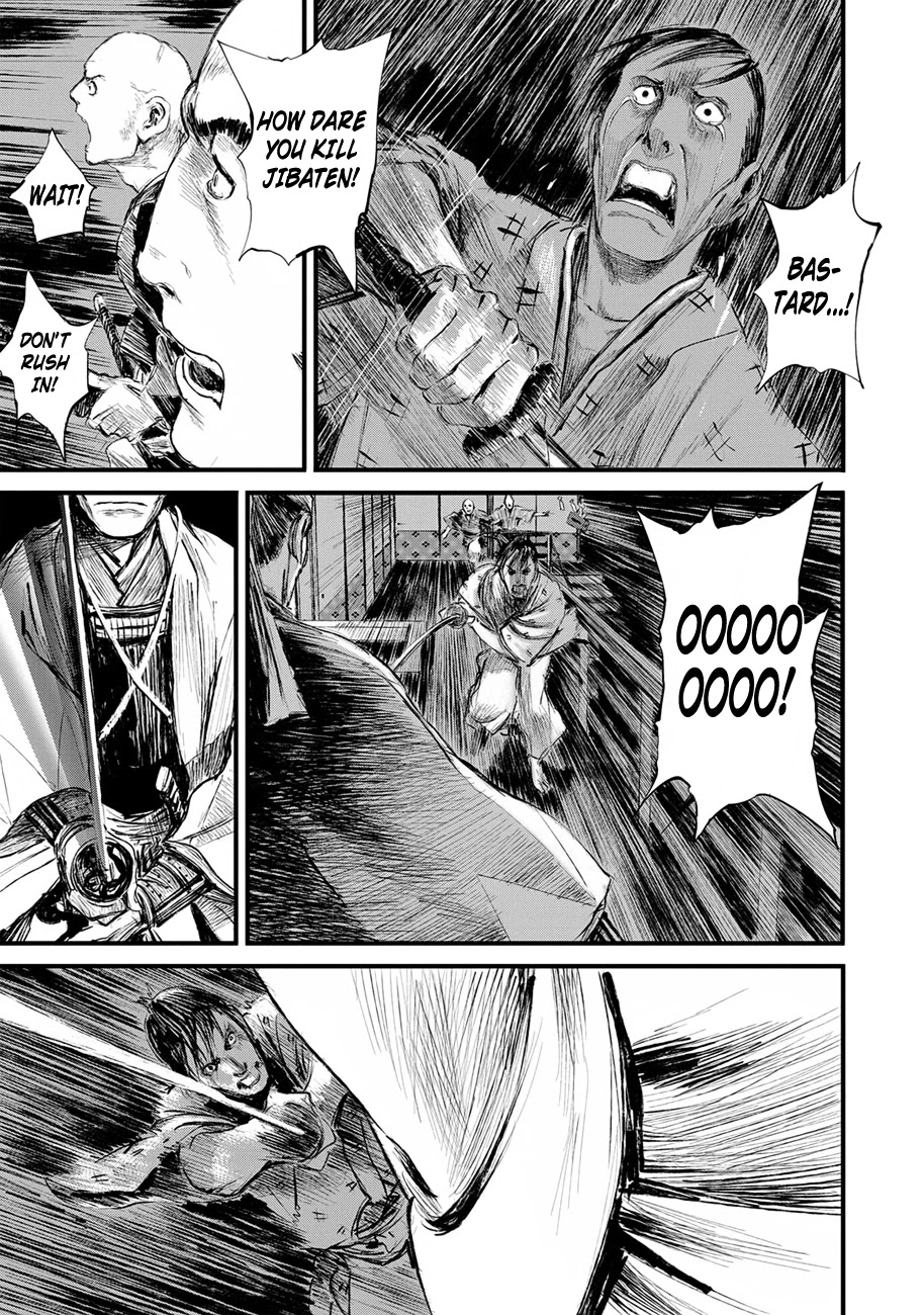 Read Blade of the Immortal - Bakumatsu Arc ENGLISH Manga Online