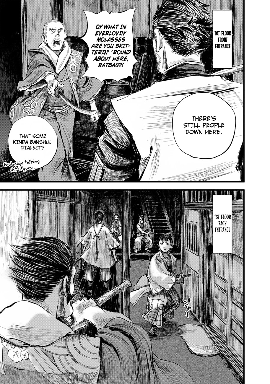 Read Blade of the Immortal - Bakumatsu Arc ENGLISH Manga Online