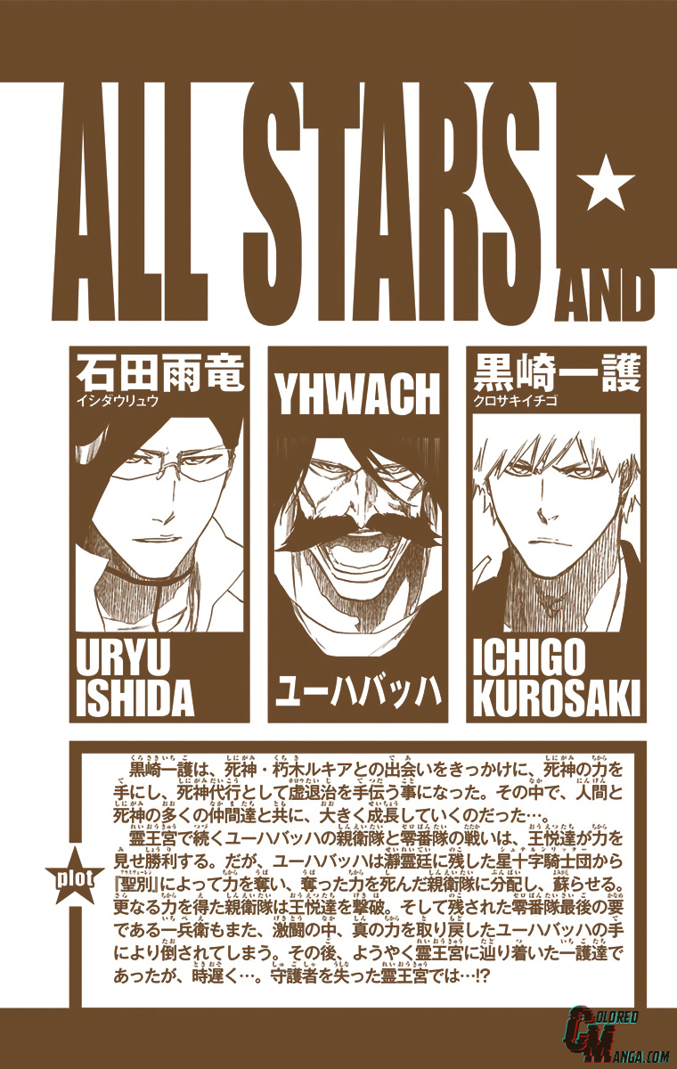 Read Bleach (Colored) ENGLISH Manga Online