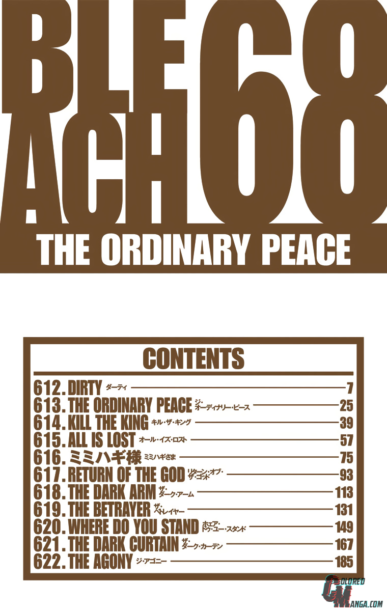 Read Bleach (Colored) ENGLISH Manga Online