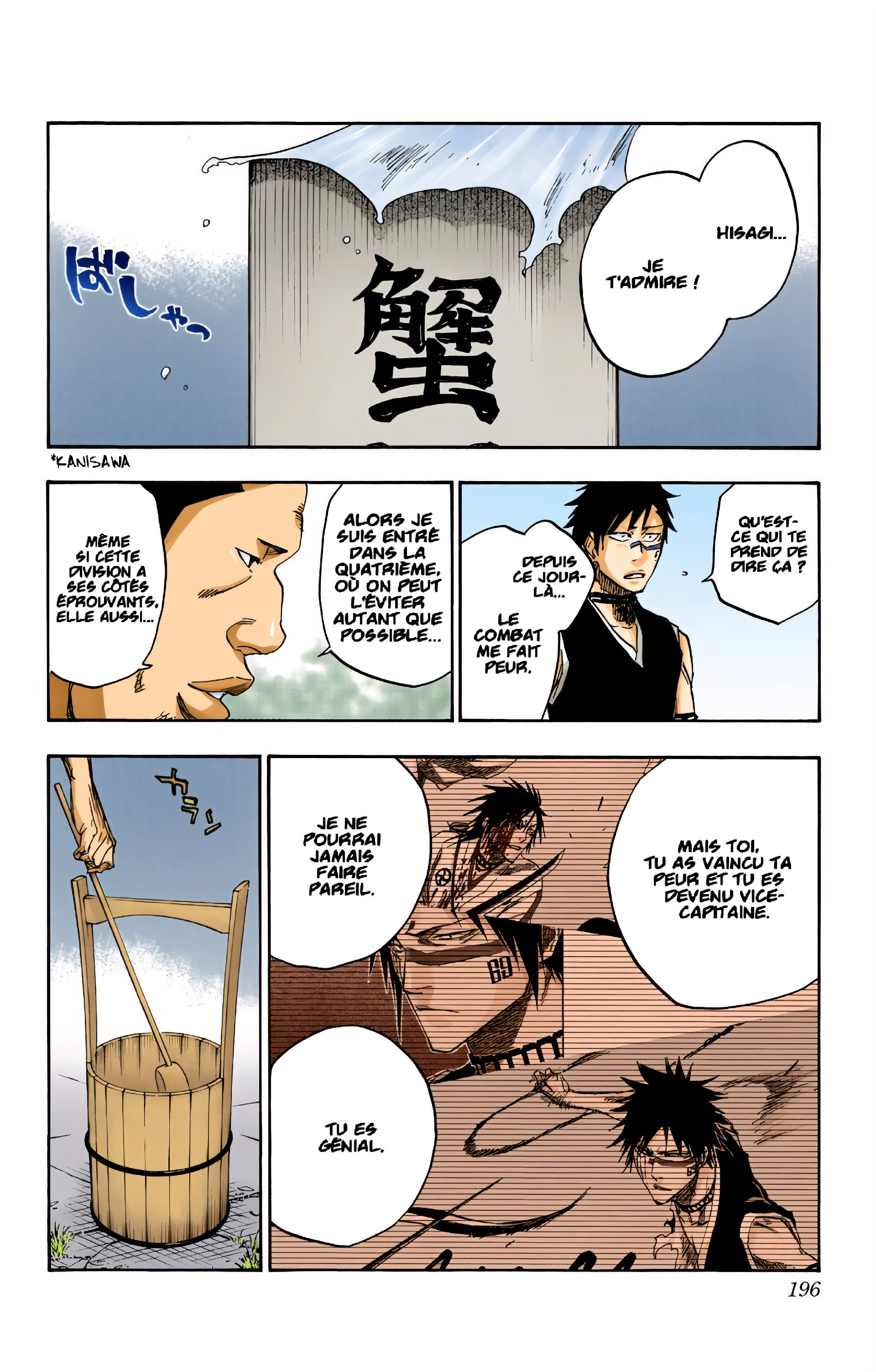 Read Bleach (Colored) ENGLISH Manga Online