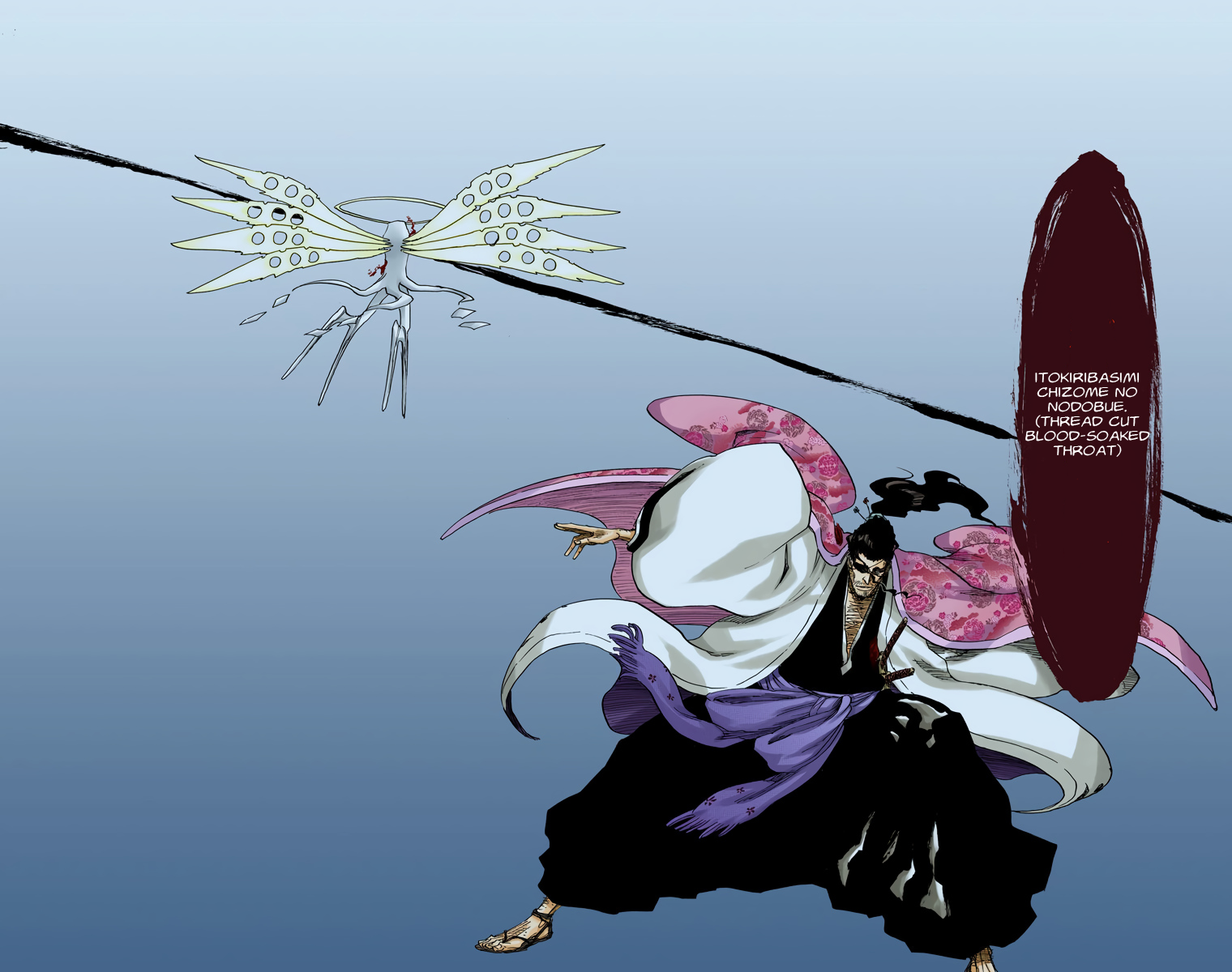 Read Bleach (Colored) ENGLISH Manga Online