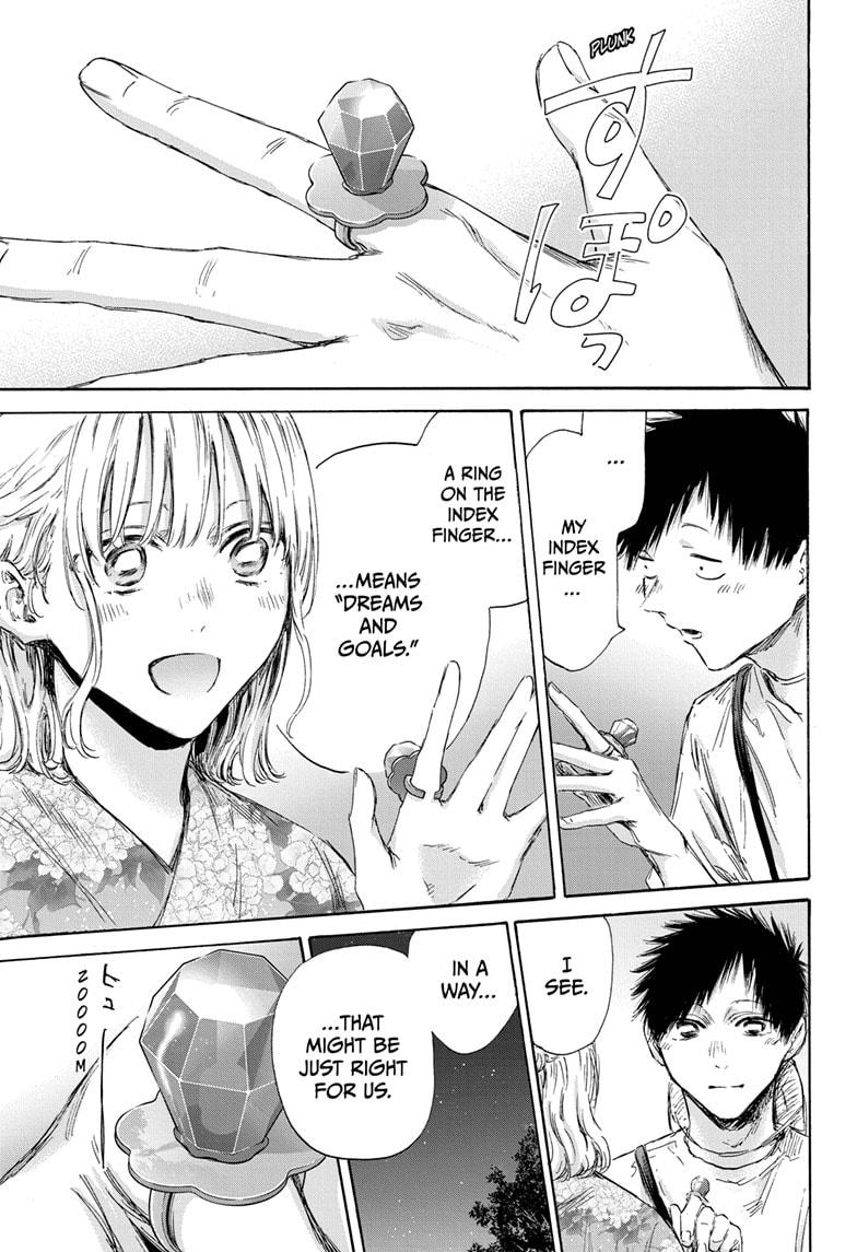 Read Blue Box ENGLISH Manga Online