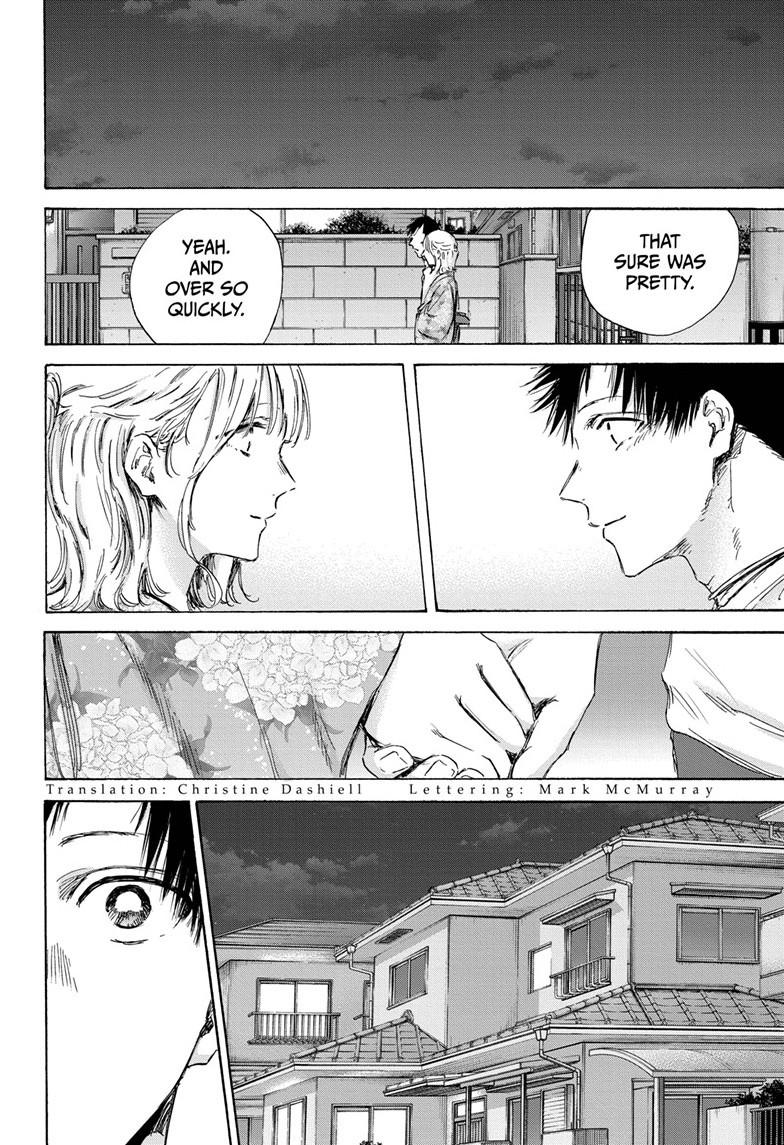 Read Blue Box ENGLISH Manga Online