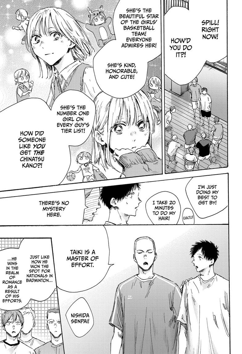 Read Blue Box ENGLISH Manga Online