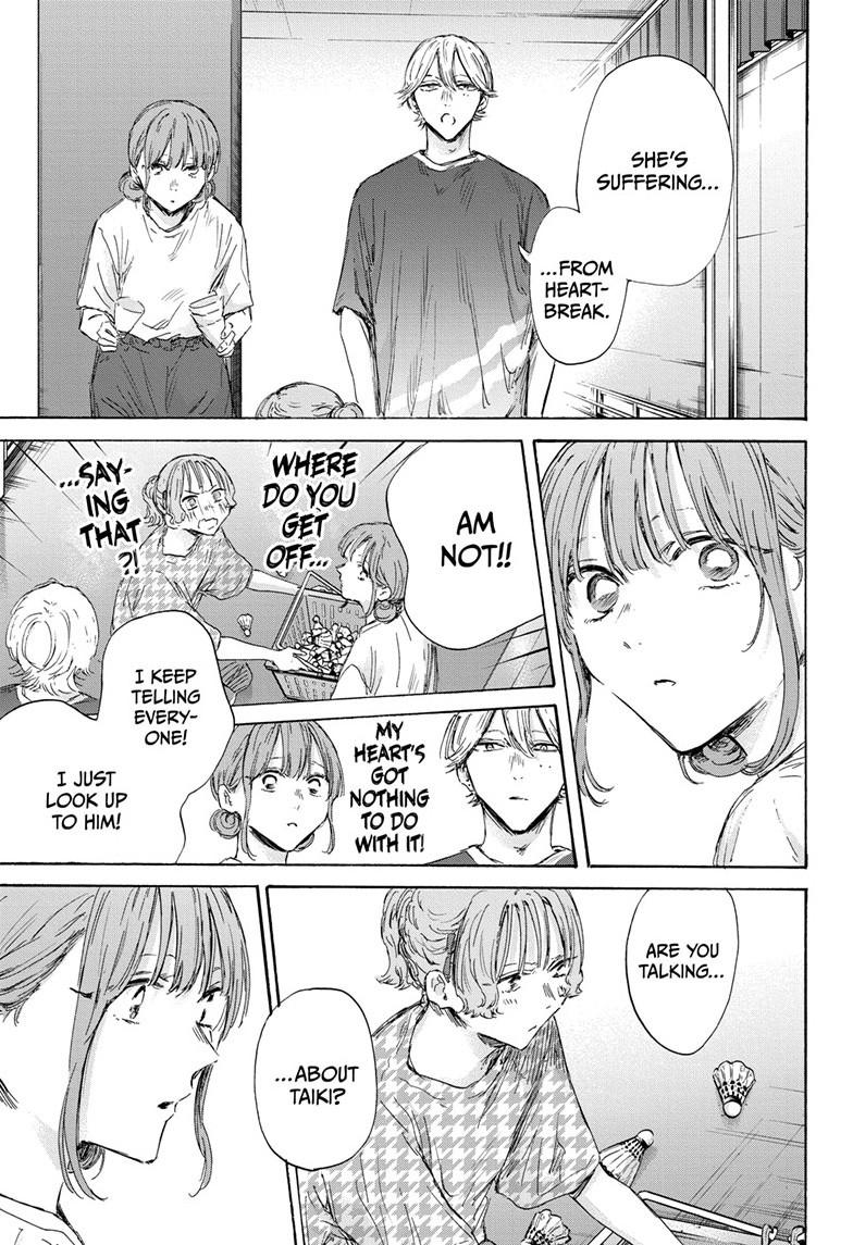 Read Blue Box ENGLISH Manga Online