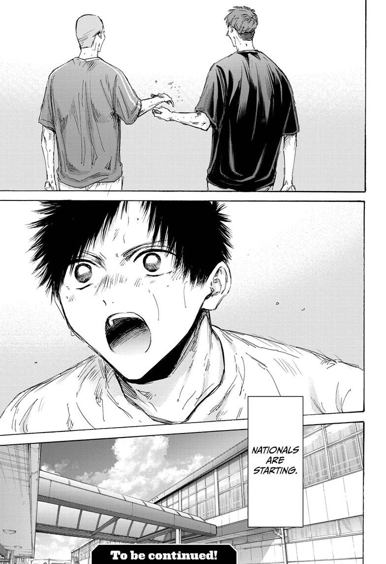 Read Blue Box ENGLISH Manga Online