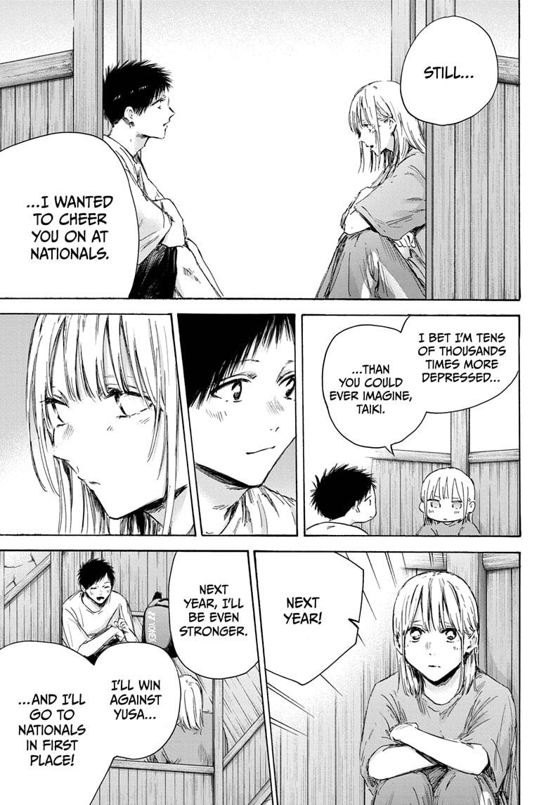 Read Blue Box ENGLISH Manga Online