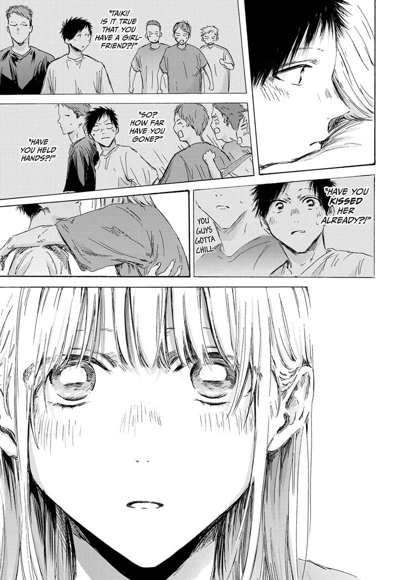 Read Blue Box ENGLISH Manga Online