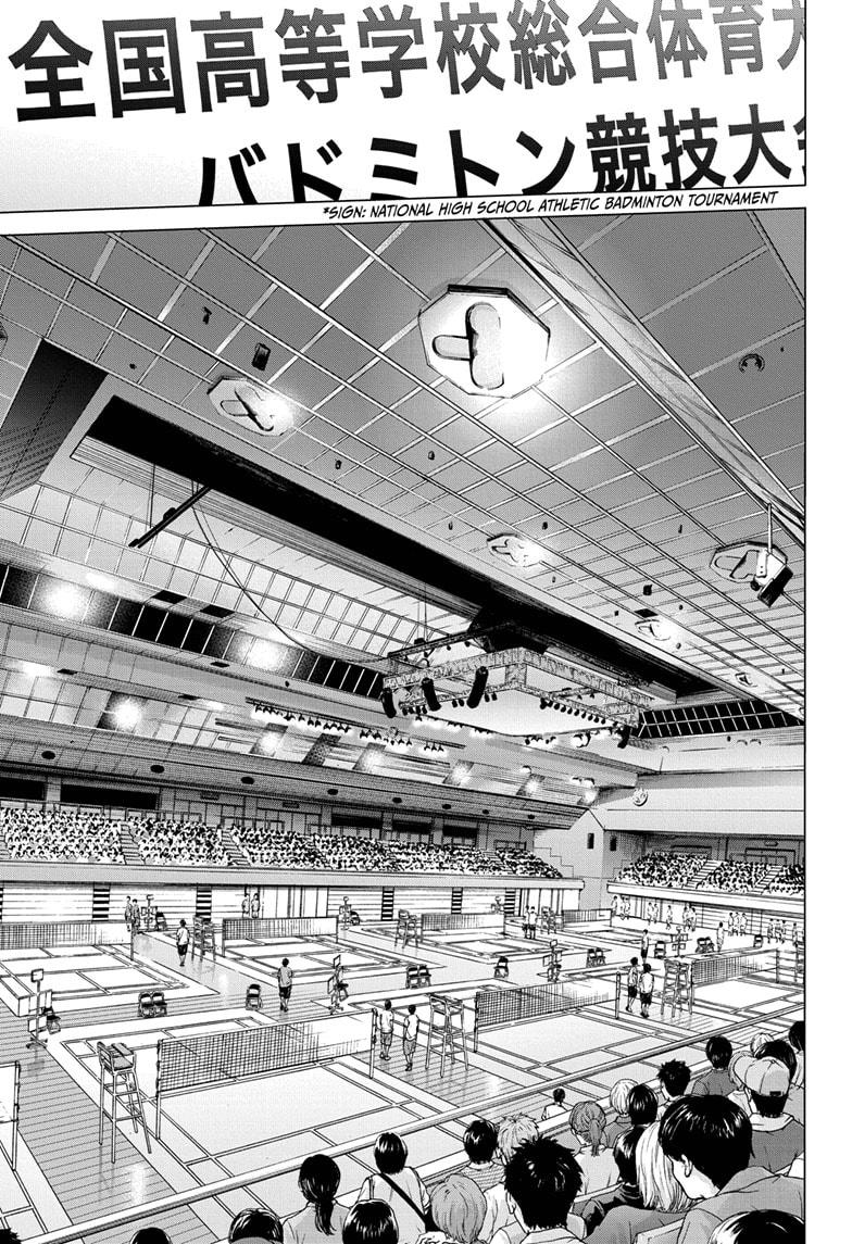 Read Blue Box ENGLISH Manga Online