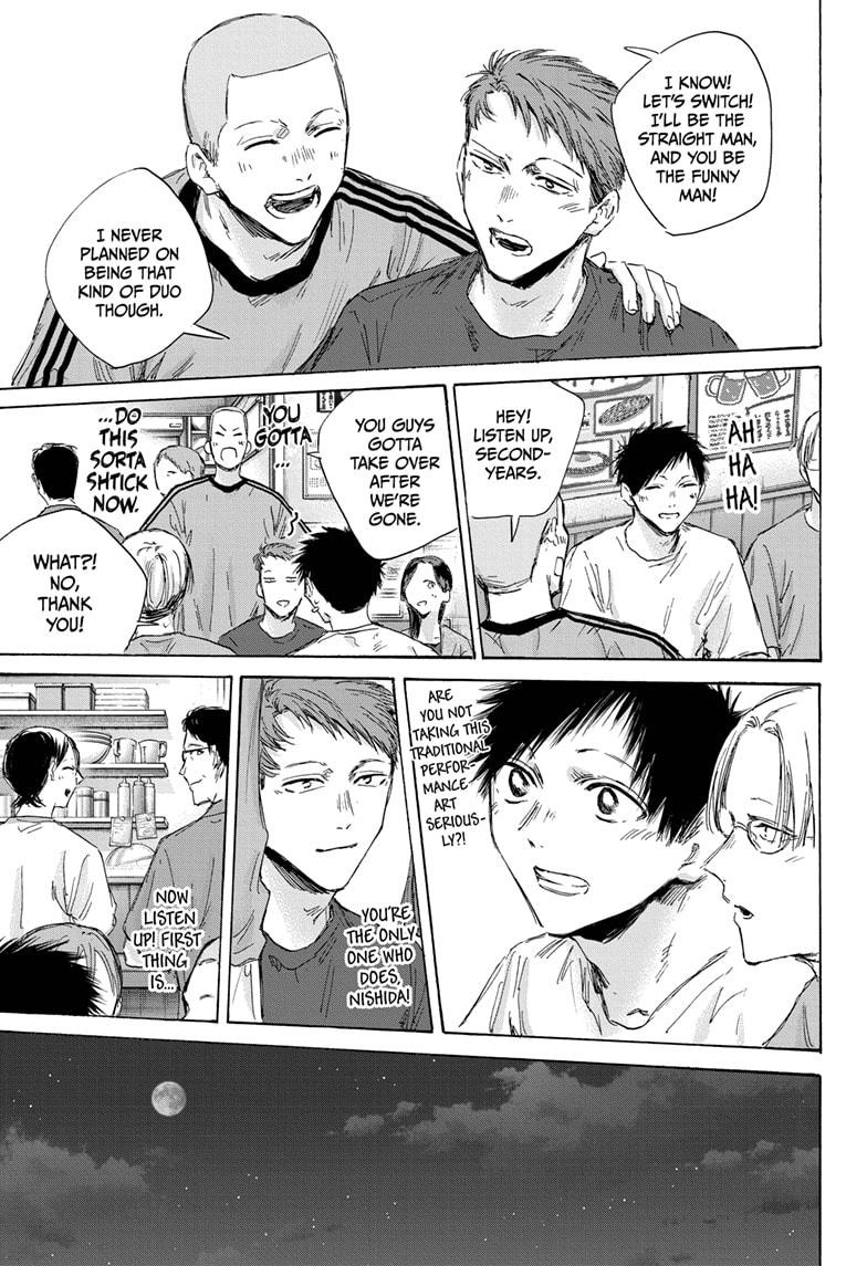 Read Blue Box ENGLISH Manga Online