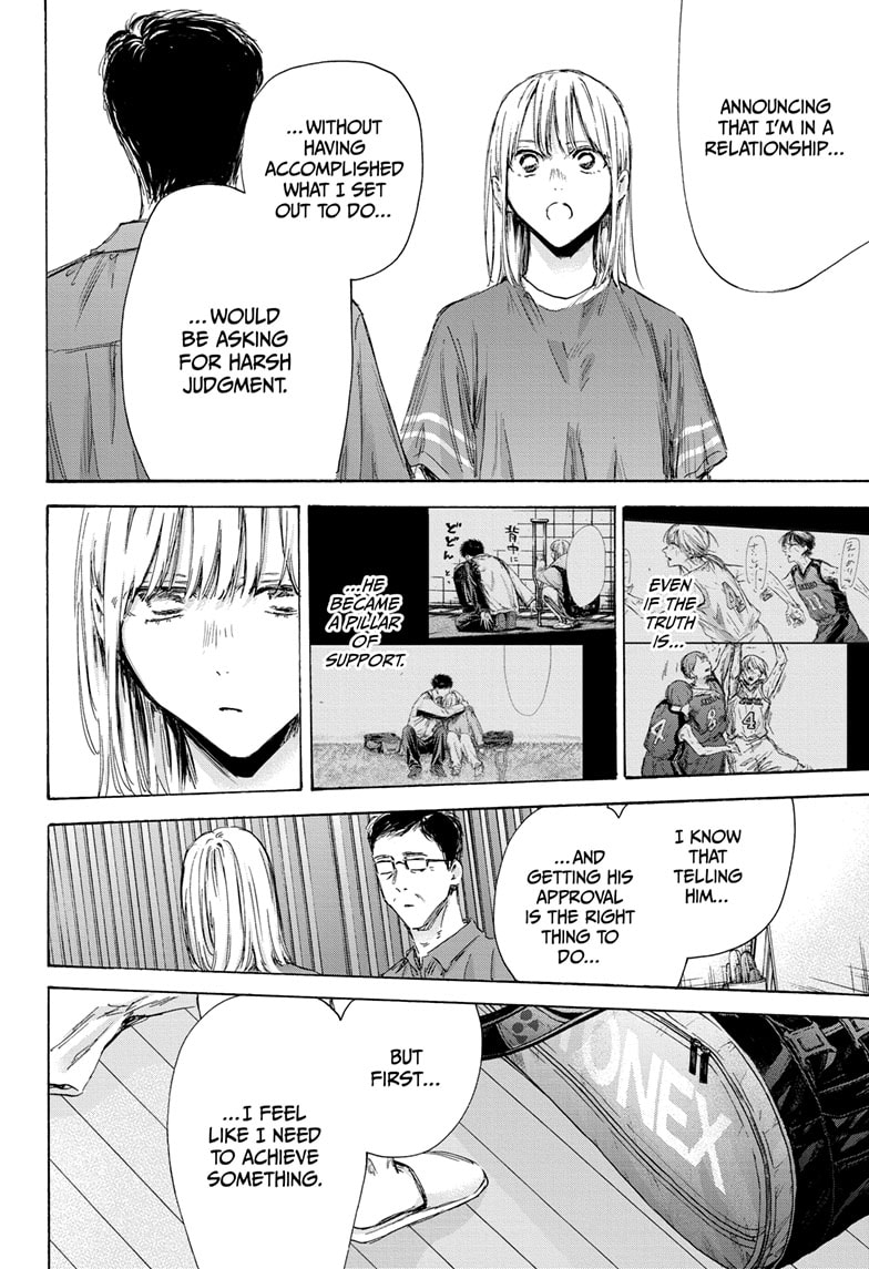 Read Blue Box ENGLISH Manga Online