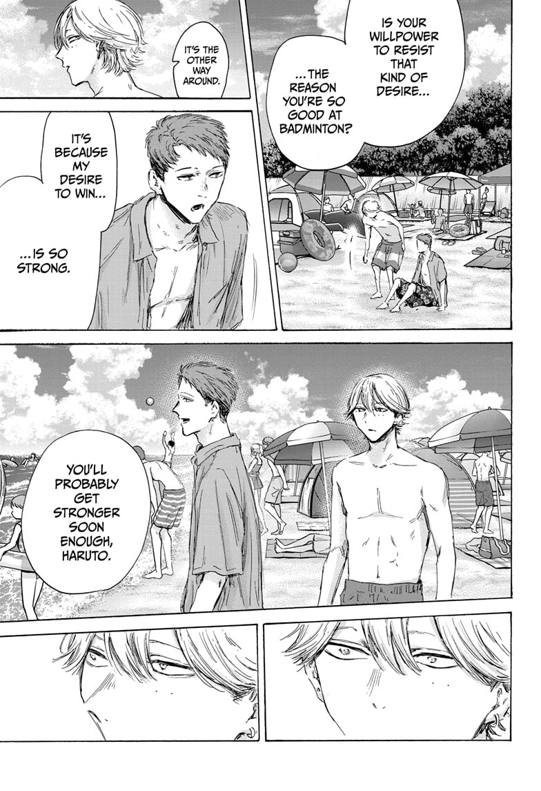 Read Blue Box ENGLISH Manga Online