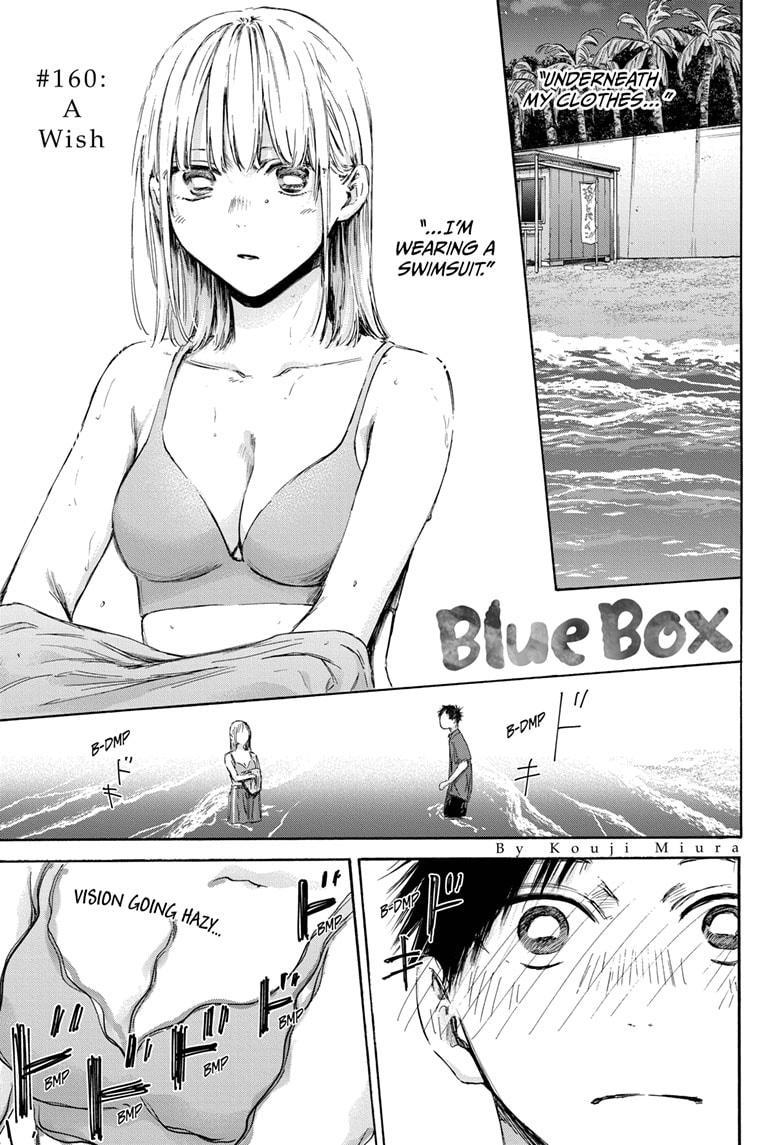 Read Blue Box ENGLISH Manga Online