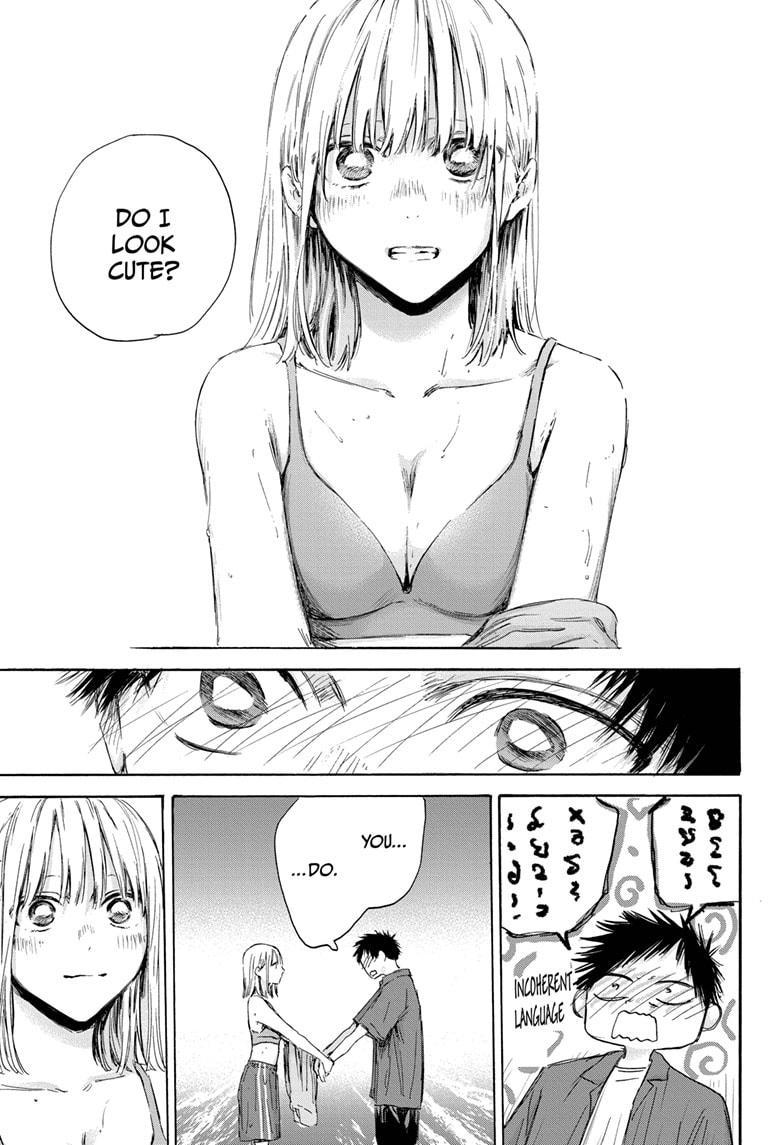 Read Blue Box ENGLISH Manga Online