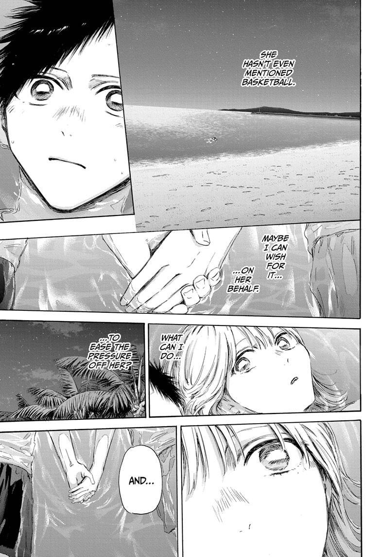 Read Blue Box ENGLISH Manga Online