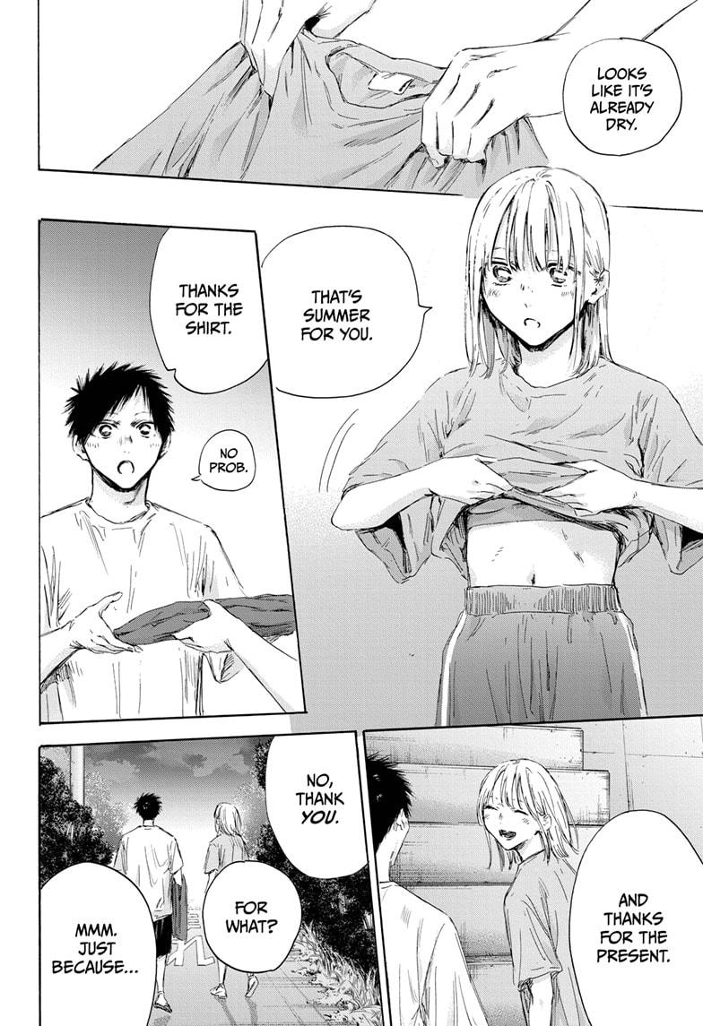 Read Blue Box ENGLISH Manga Online