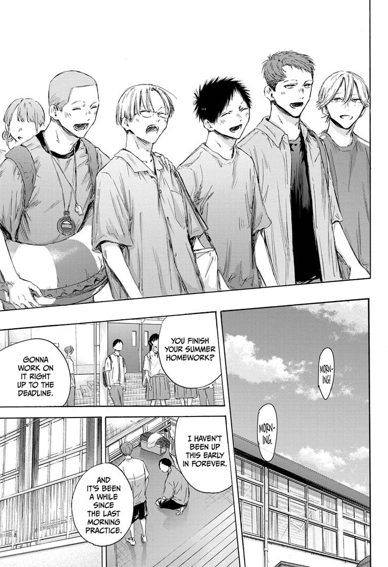 Read Blue Box ENGLISH Manga Online