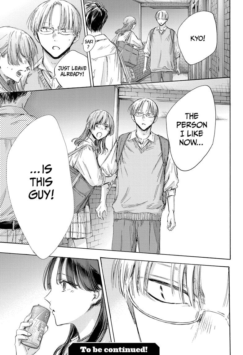 Read Blue Box ENGLISH Manga Online