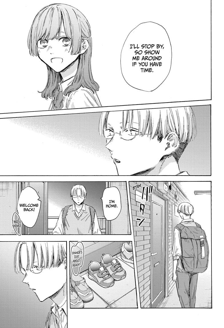 Read Blue Box ENGLISH Manga Online