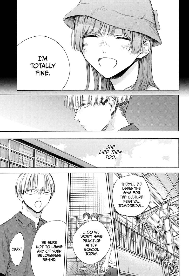 Read Blue Box ENGLISH Manga Online