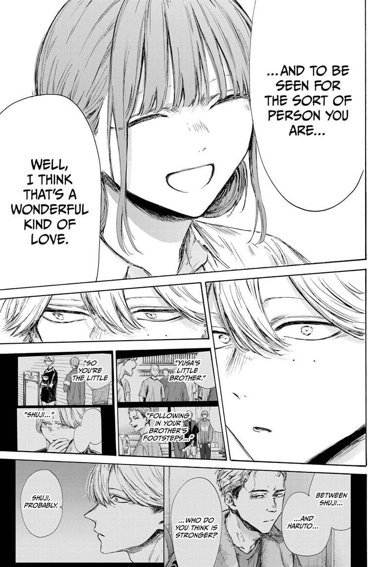 Read Blue Box ENGLISH Manga Online