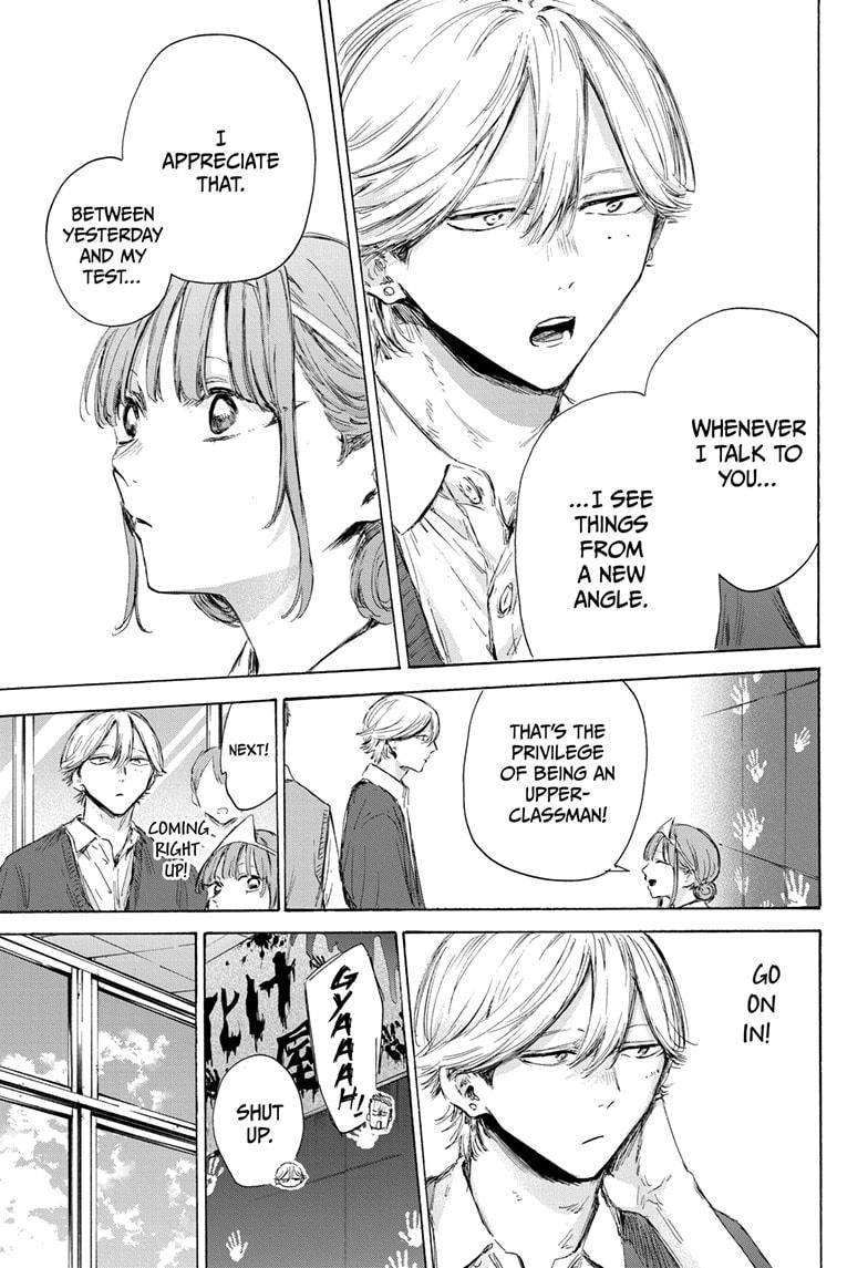 Read Blue Box ENGLISH Manga Online