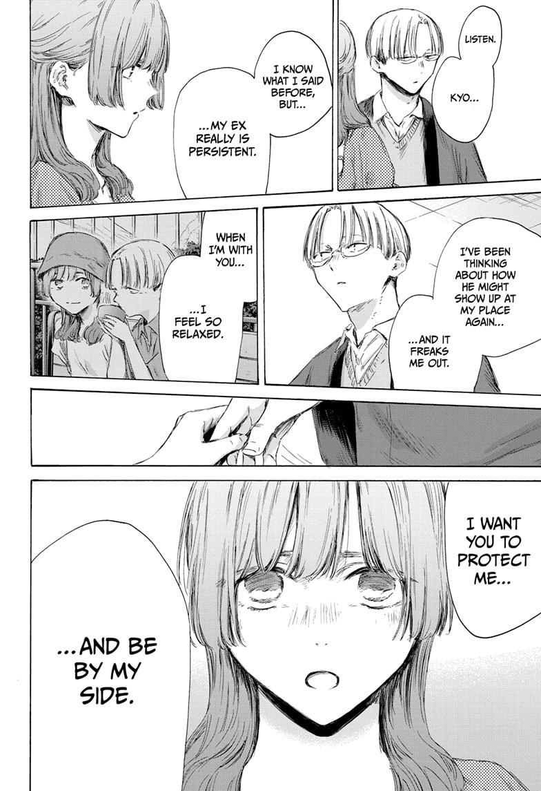 Read Blue Box ENGLISH Manga Online