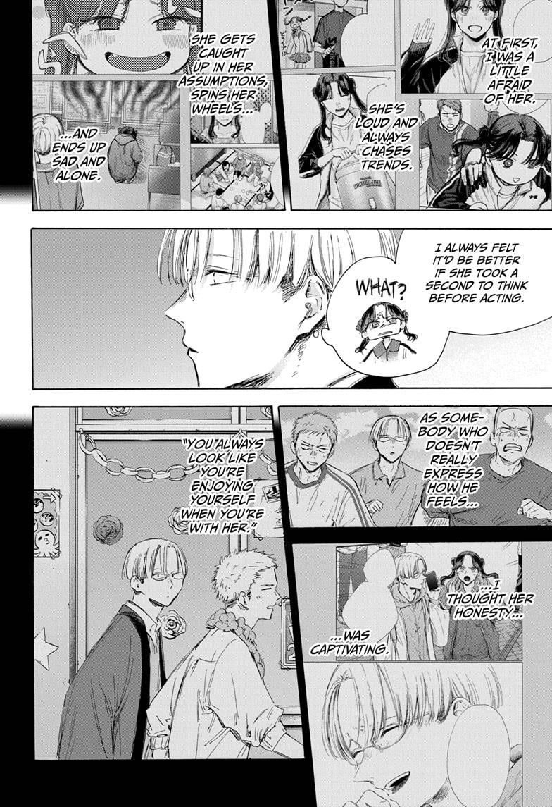 Read Blue Box ENGLISH Manga Online