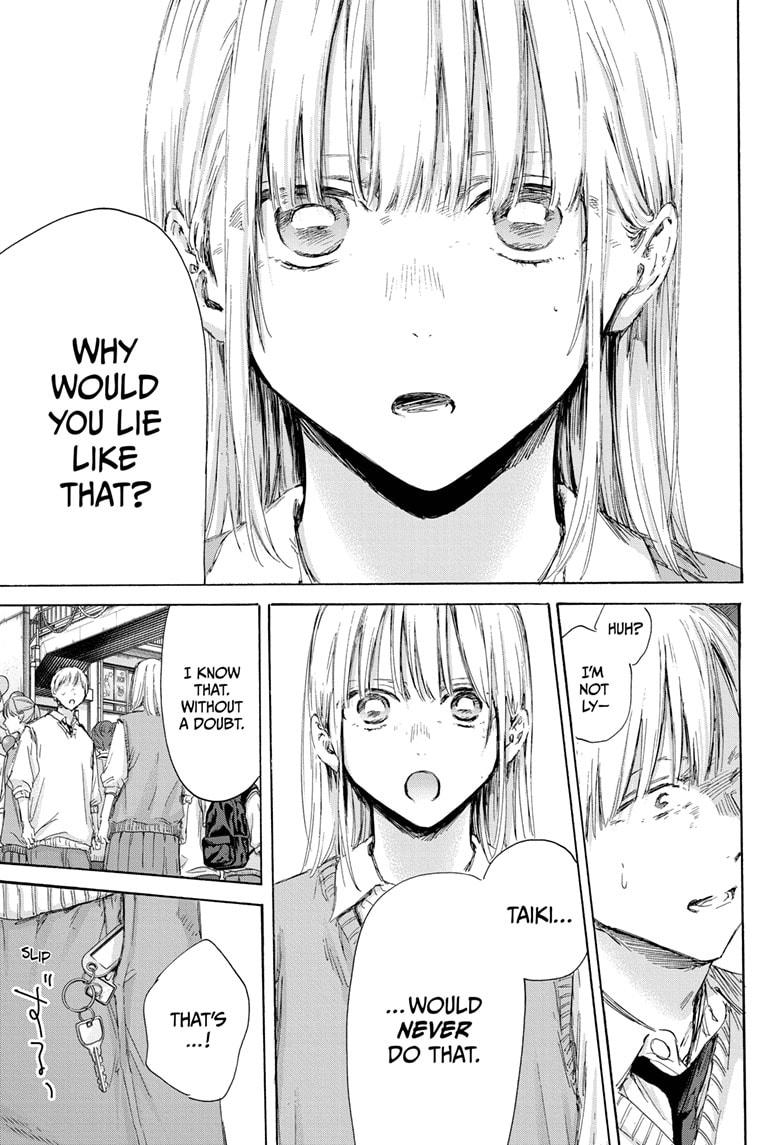 Read Blue Box ENGLISH Manga Online