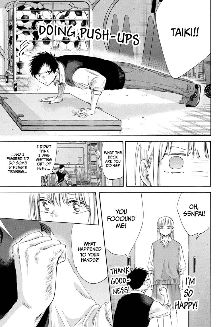 Read Blue Box ENGLISH Manga Online