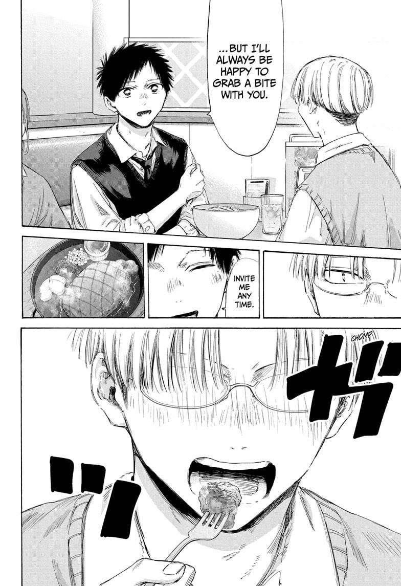 Read Blue Box ENGLISH Manga Online