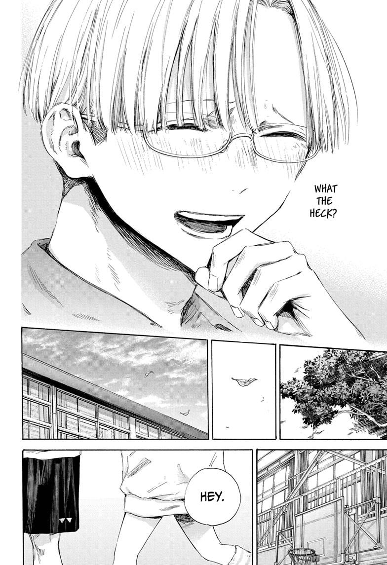 Read Blue Box ENGLISH Manga Online