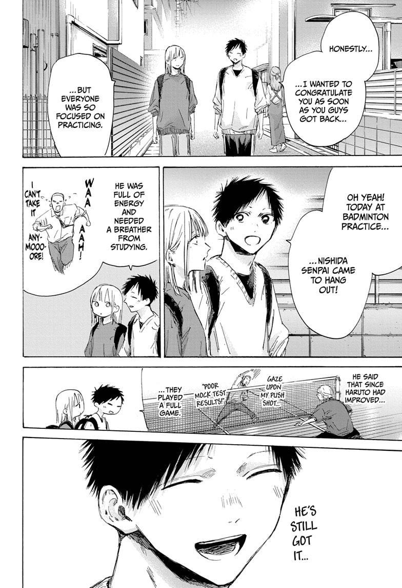 Read Blue Box ENGLISH Manga Online