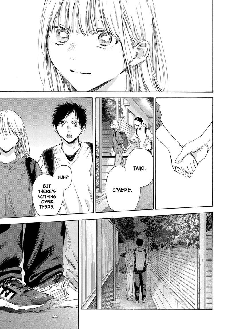 Read Blue Box ENGLISH Manga Online