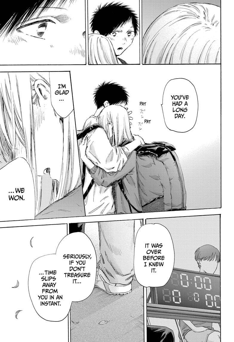 Read Blue Box ENGLISH Manga Online