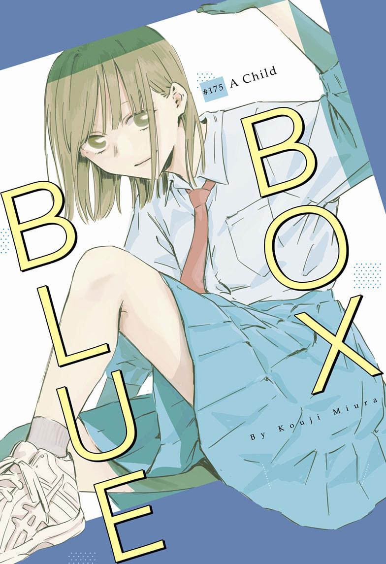 Read Blue Box ENGLISH Manga Online