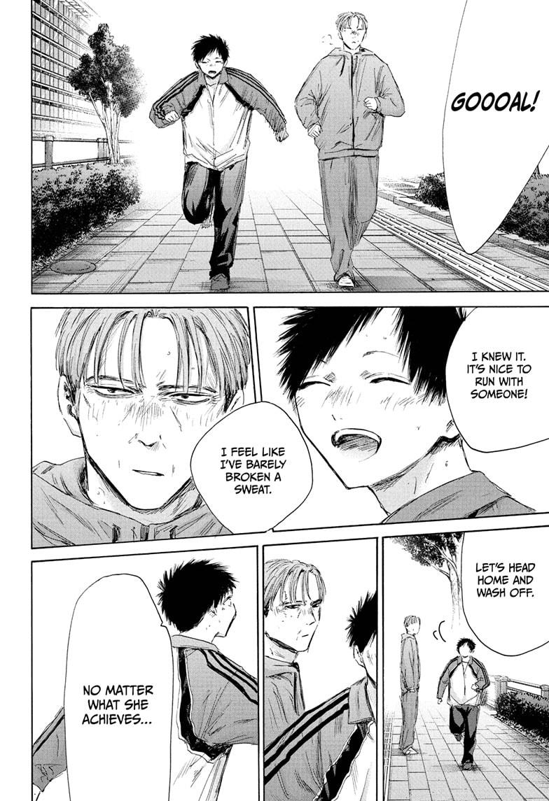 Read Blue Box ENGLISH Manga Online