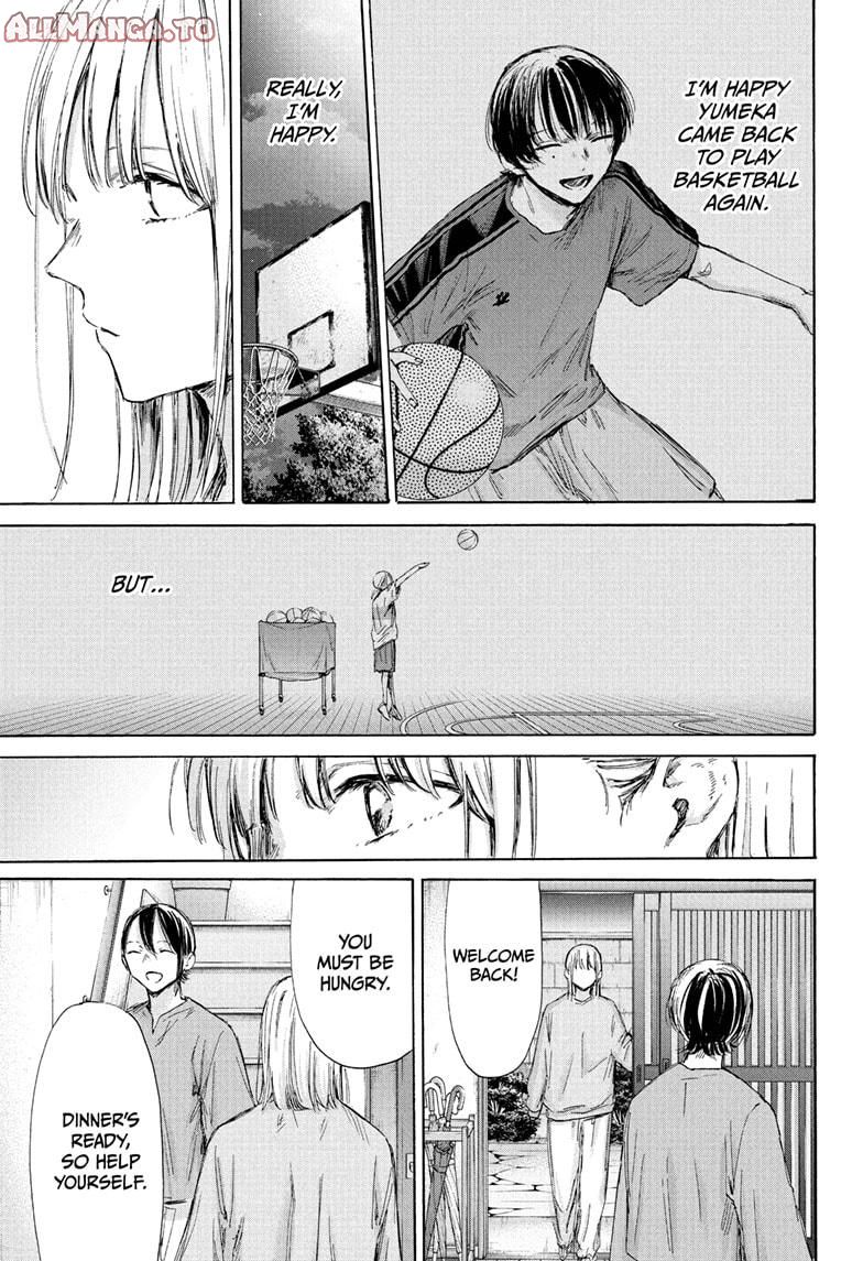 Read Blue Box ENGLISH Manga Online