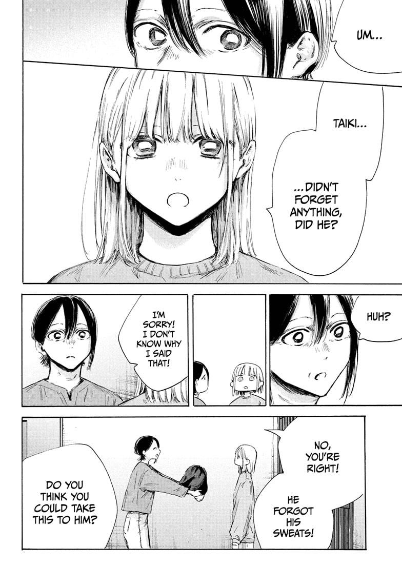 Read Blue Box ENGLISH Manga Online