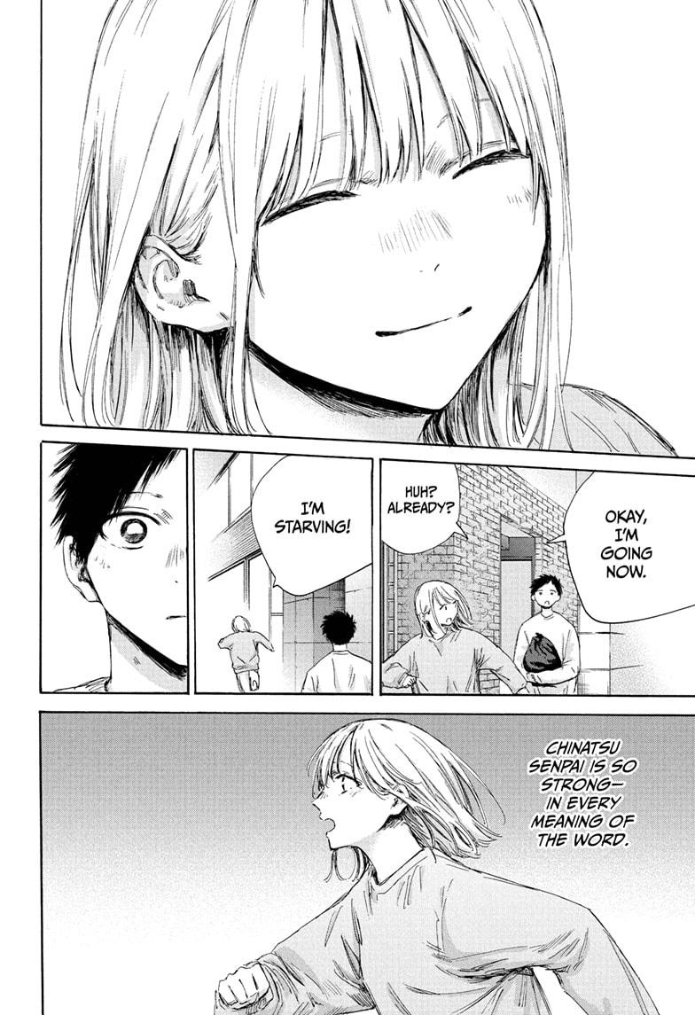 Read Blue Box ENGLISH Manga Online