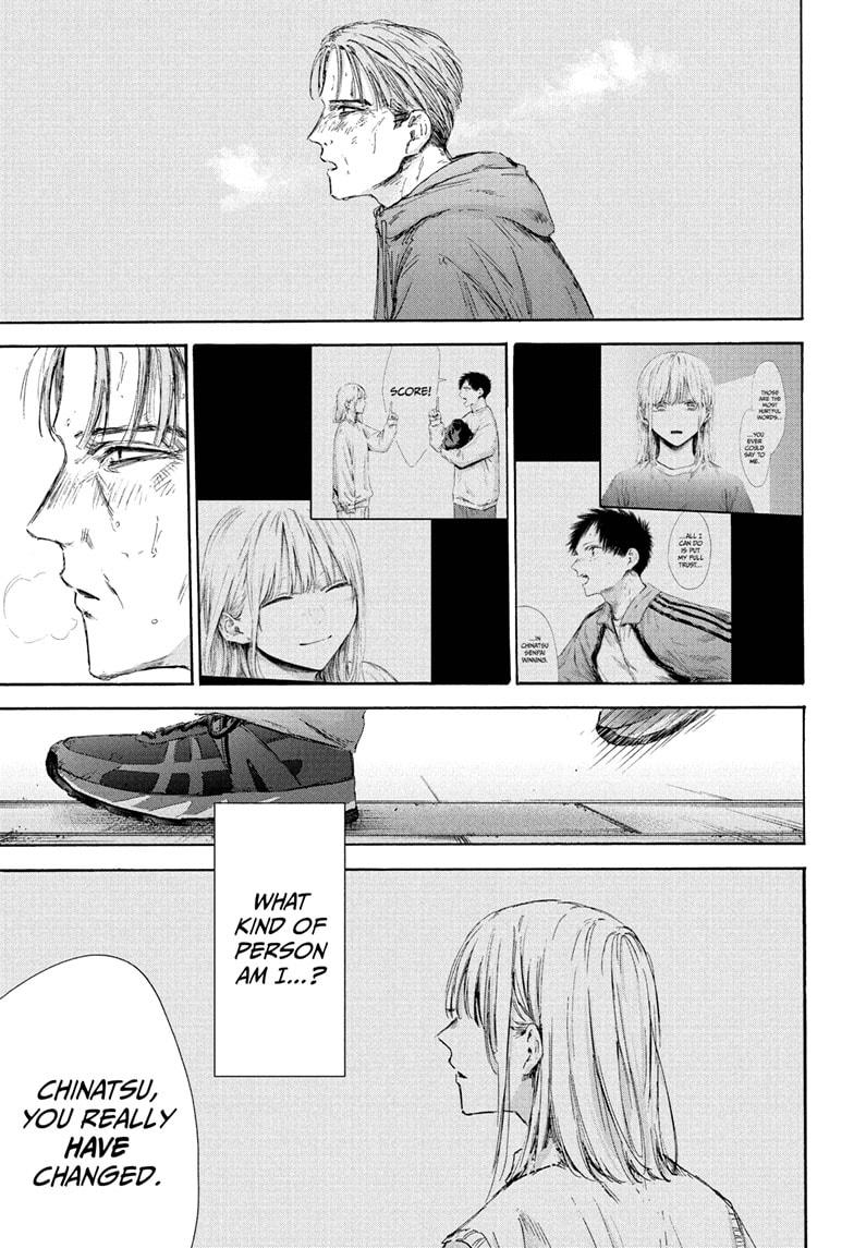 Read Blue Box ENGLISH Manga Online