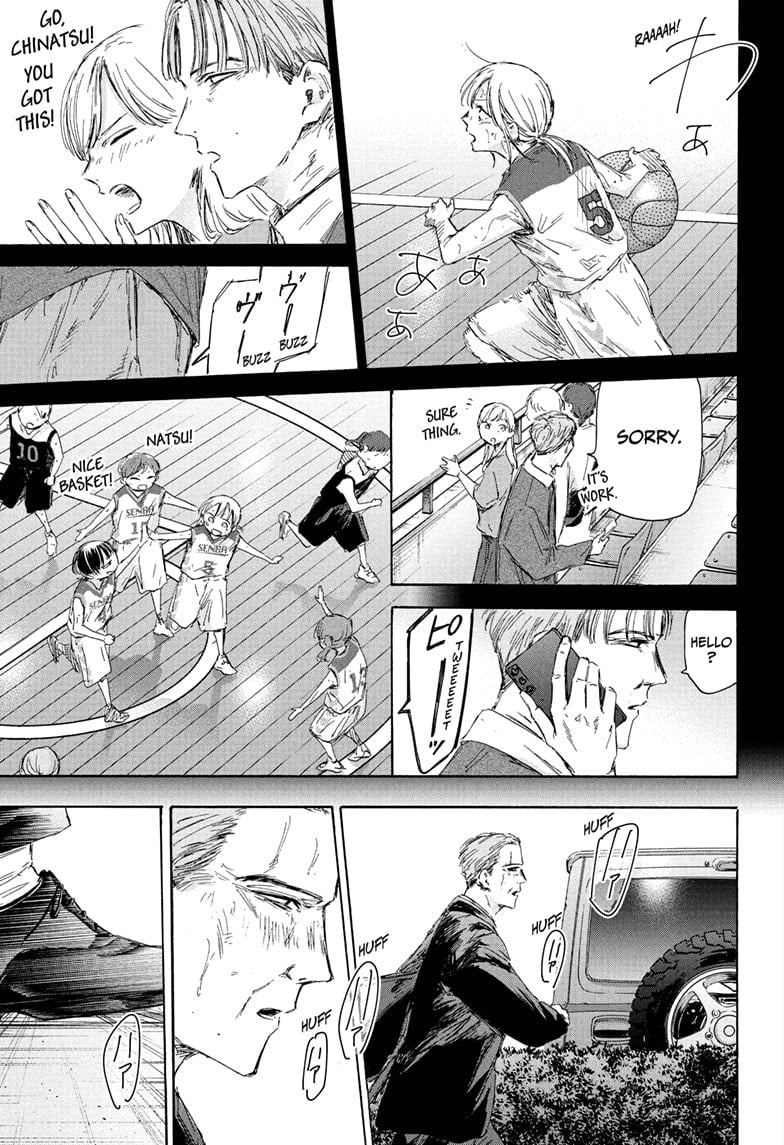 Read Blue Box ENGLISH Manga Online