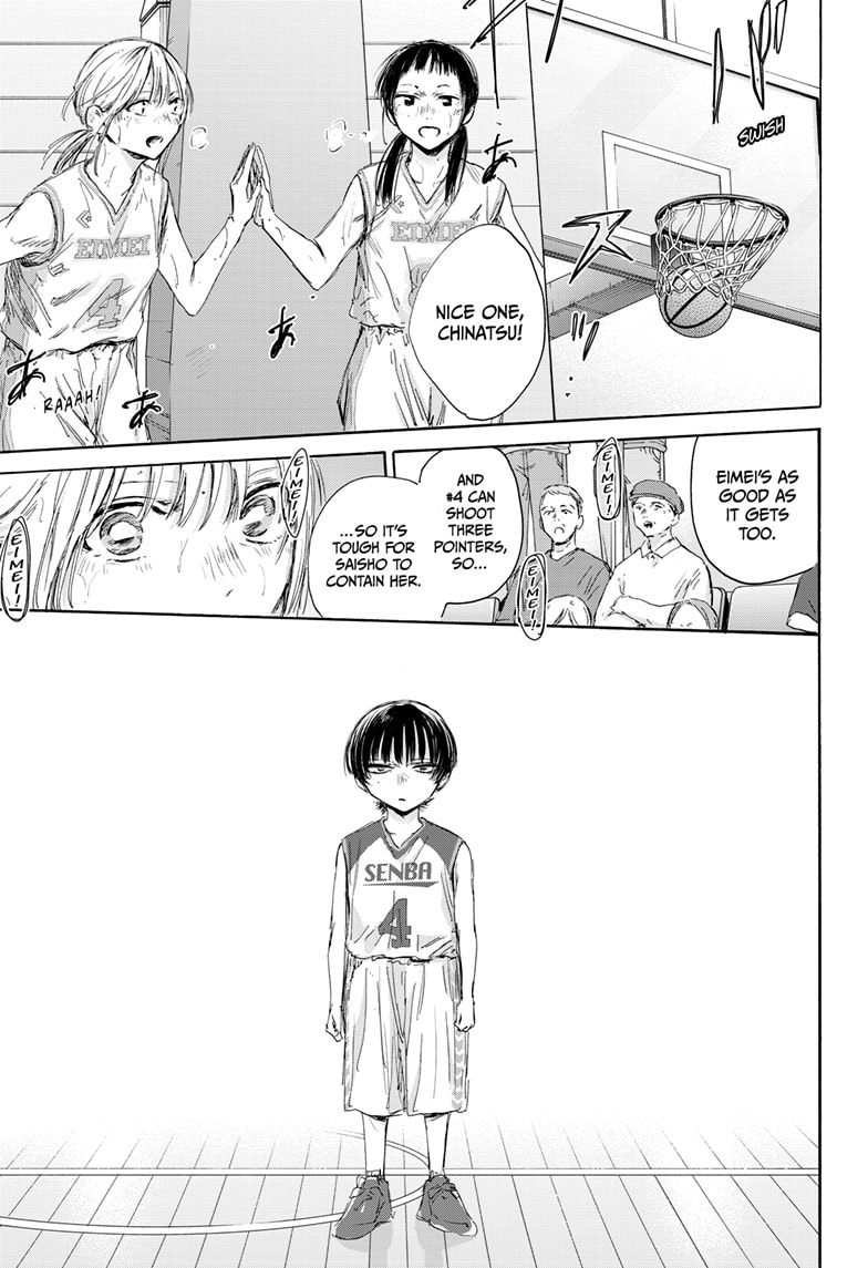 Read Blue Box ENGLISH Manga Online